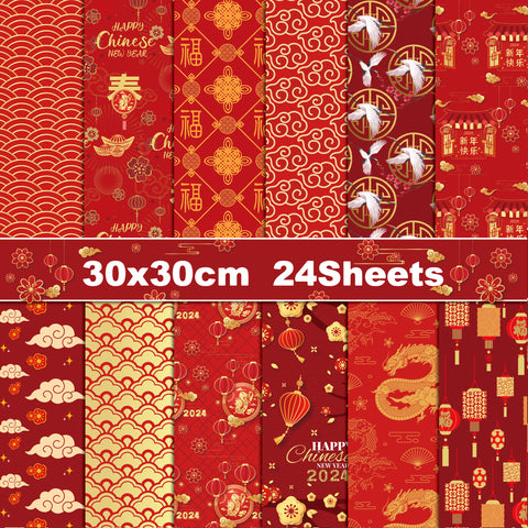 Inlovearts 24PCS 12" Chinese Happy New Year Scrapbook & Cardstock Paper