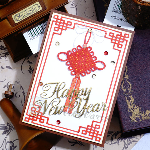 Inlovearts Chinese Knot and Rectangular Board Cutting Dies