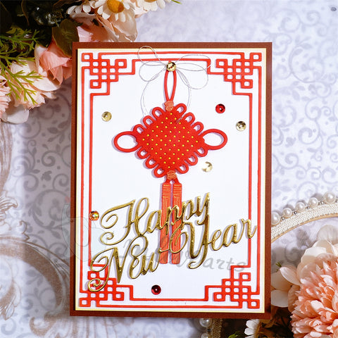 Inlovearts Chinese Knot and Rectangular Board Cutting Dies