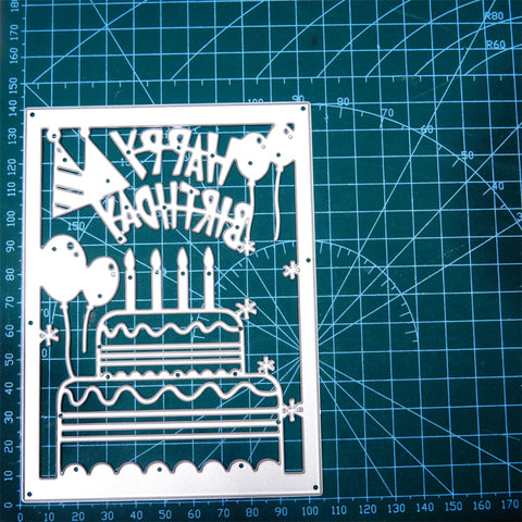 Inlovearts Birthday Background Board Cutting Dies