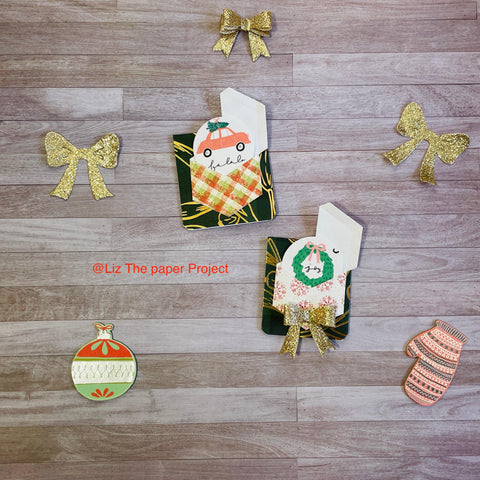 Inloveartshop Christmas Theme Cute Little Gift Box Boxes and Bags Cutting Dies