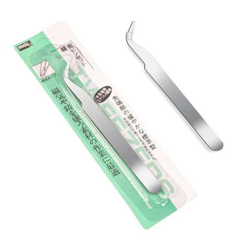 Inlovearts Curved Bent Tip Tweezers
