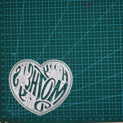 Inlovearts Happy Mother's Day Word Heart Cutting Dies