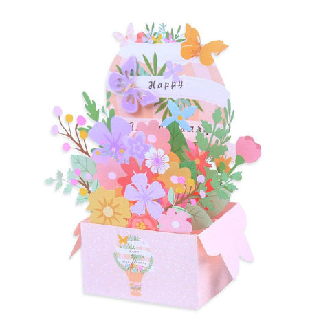 3D Pop Up Beautiful Flower Basket For Greeting Card
